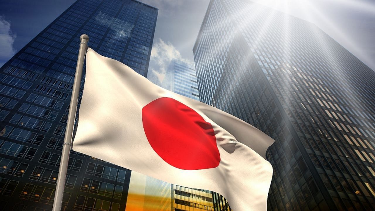 Japonya hükümeti,Bitcoin’in ulusal rezervlere dahil edilmesi konusundaki tutumunu açıkladı